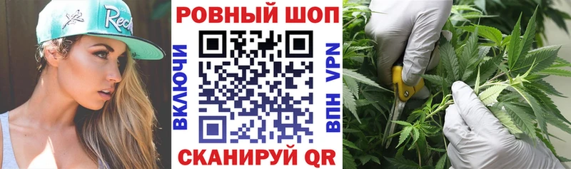 Где продают наркотики Сковородино Гашиш  Cocaine  МЕФ  A-PVP  Канабис 