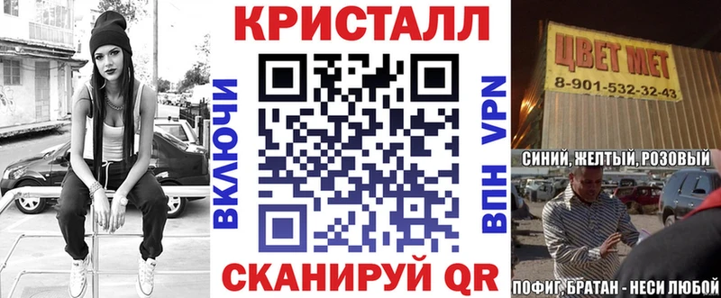 shop наркотические препараты  где продают   Сковородино  Amphetamine 97% 