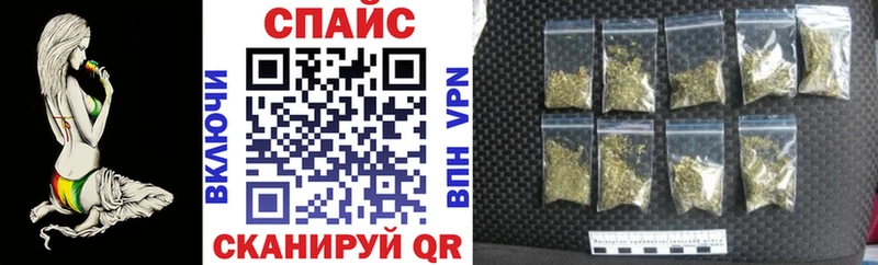 БУТИРАТ BDO  даркнет клад  Сковородино  что такое  
