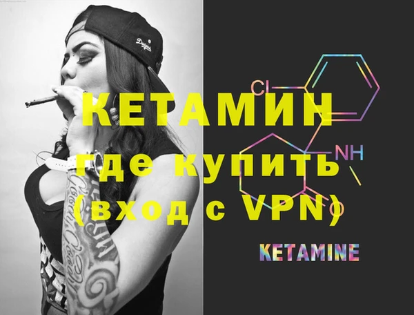 дмт Беломорск