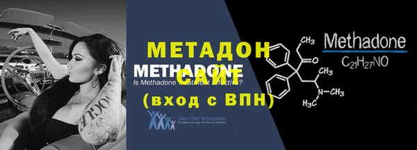 дмт Беломорск