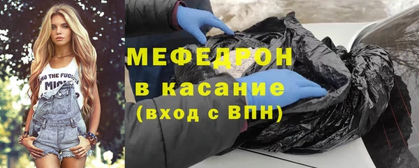 дмт Беломорск