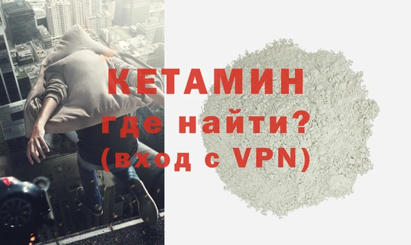 дмт Беломорск