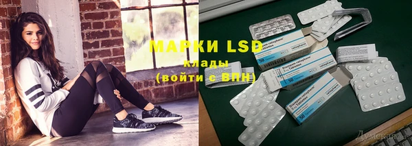 MDMA Premium VHQ Богданович
