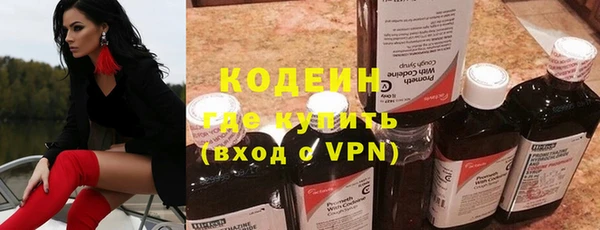 MDMA Premium VHQ Богданович
