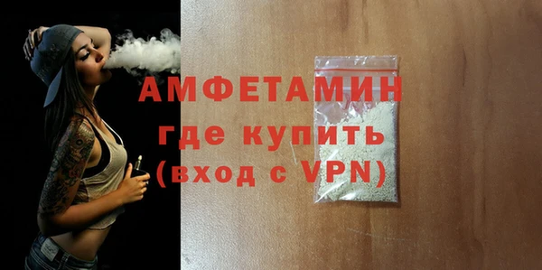 дмт Беломорск